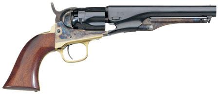 ZX Gun
