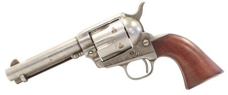 Gunwatcher Deal