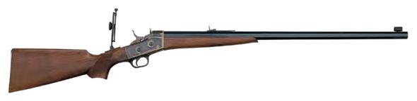 Gunwatcher Deal