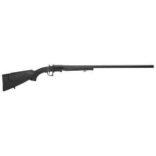 Gunwatcher Deal
