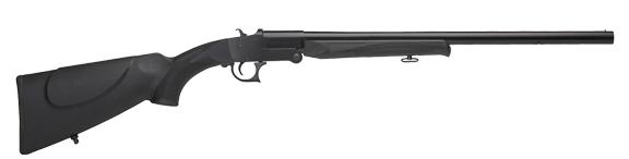 Gunwatcher Deal