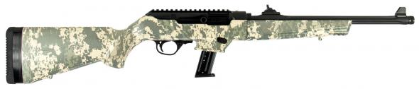 Gunwatcher Deal