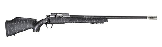 Gunwatcher Deal