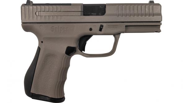 Gunwatcher Deal