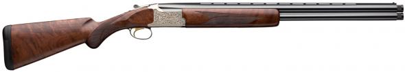 Gunwatcher Deal