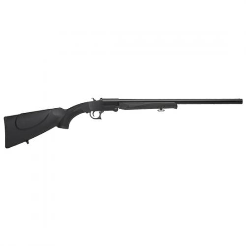 Gunwatcher Deal