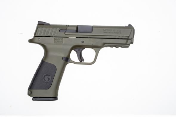 Gunwatcher Deal