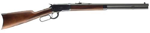 Gunwatcher Deal