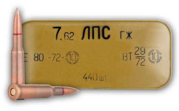 Collectible U.S.S.R. Military Surplus!!!! 7.62x54r Spam Can 440 RDS - Collectors Item 💲💲Cash $229.95💲💲