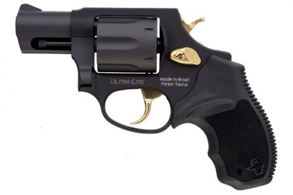 Gunwatcher Deal