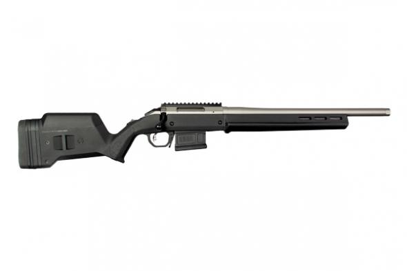 Gunwatcher Deal