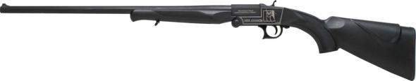 Gunwatcher Deal