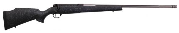 Gunwatcher Deal