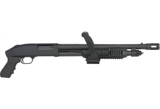 Gunwatcher Deal