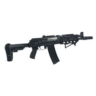 zastava arms zpap85 5.56mm 10" tactical