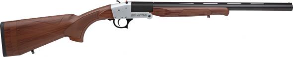 Gunwatcher Deal