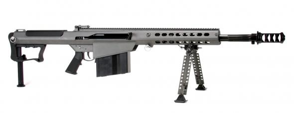 barrett, m107a1, semi-automatic, 50 bmg, 20" barrel, gray cerakote finish, synthetic stock, front/rear flip sights, 10+1 round, 1 magazine, bipod,...