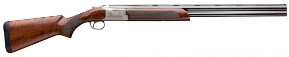 Gunwatcher Deal