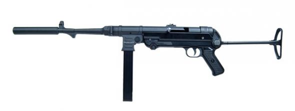 Gunwatcher Deal