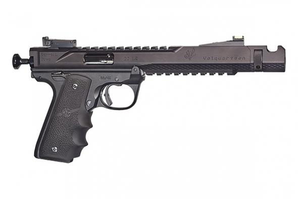 Gunwatcher Deal