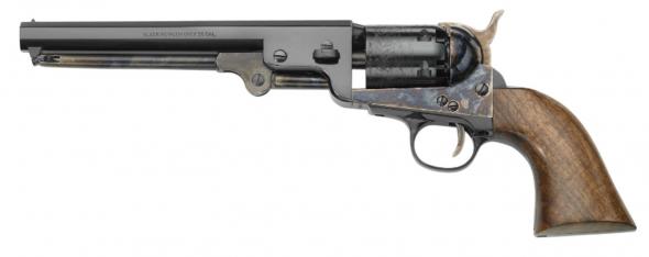ZX Gun