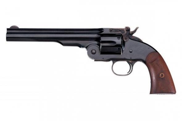 Gunwatcher Deal